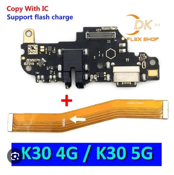 Flex usb Redmi k30