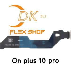 Connecteur On plus, 10 pro