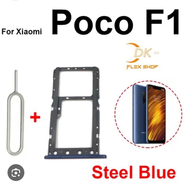 Port SIM poco F1.