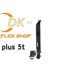 Connecteur On plus, 5T