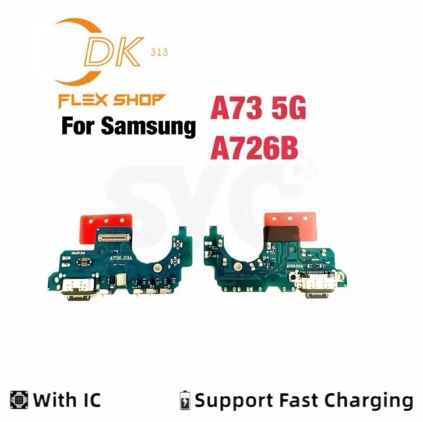 Connecteur A73