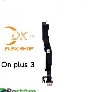 Connecteur On plus, 3