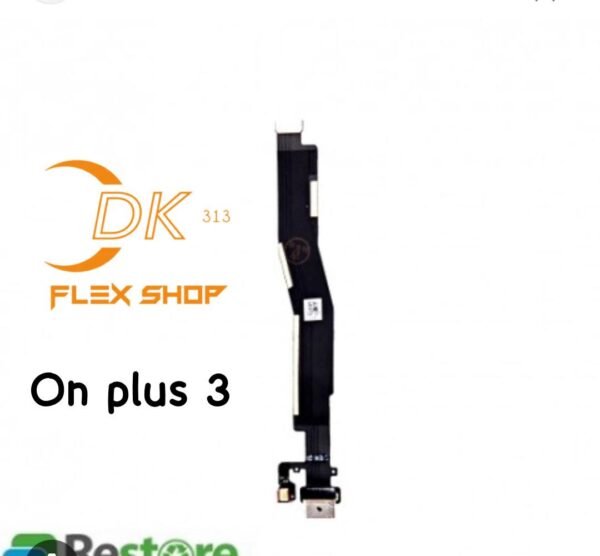 Connecteur On plus, 3