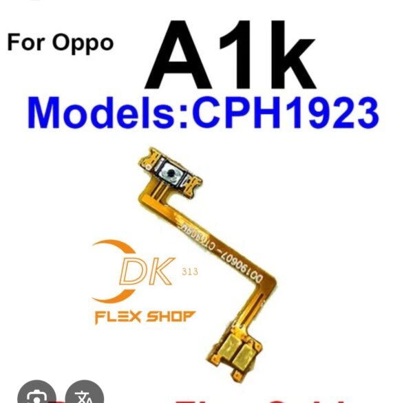 On OFF Oppo A1K