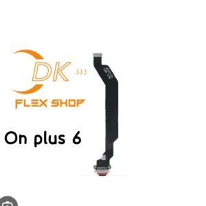 Connecteur On plus,