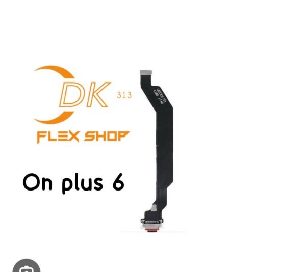 Connecteur On plus,