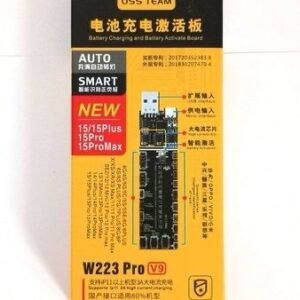 Activation Des batteries Auto Samsung tecno